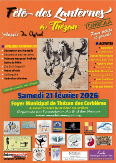 Fetes des lanternes